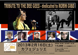 TRIBUTE TO THE BEE GEES