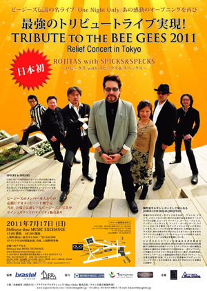 TRIBUTE TO THE BEE GEES 2011-Relief Concert in Tokyo-